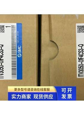 全新SMC比例阀 ITV3050-01F4CS3-Q/404N/314N/322S/142S/034S现货