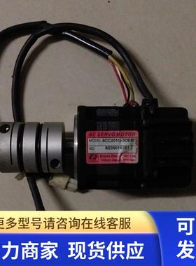 原装信浓伺服电机 6CC201G-3DEBE/6CC201G-3DEAS