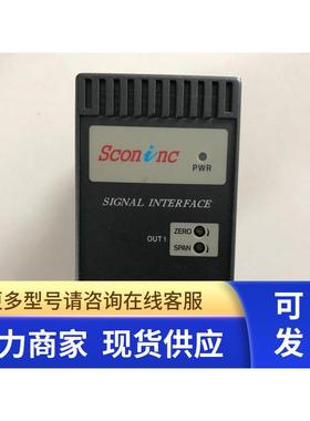 原装正品韩国 SCONINC 压力变送器 SCONI-LPC-4A8W(11) 现货