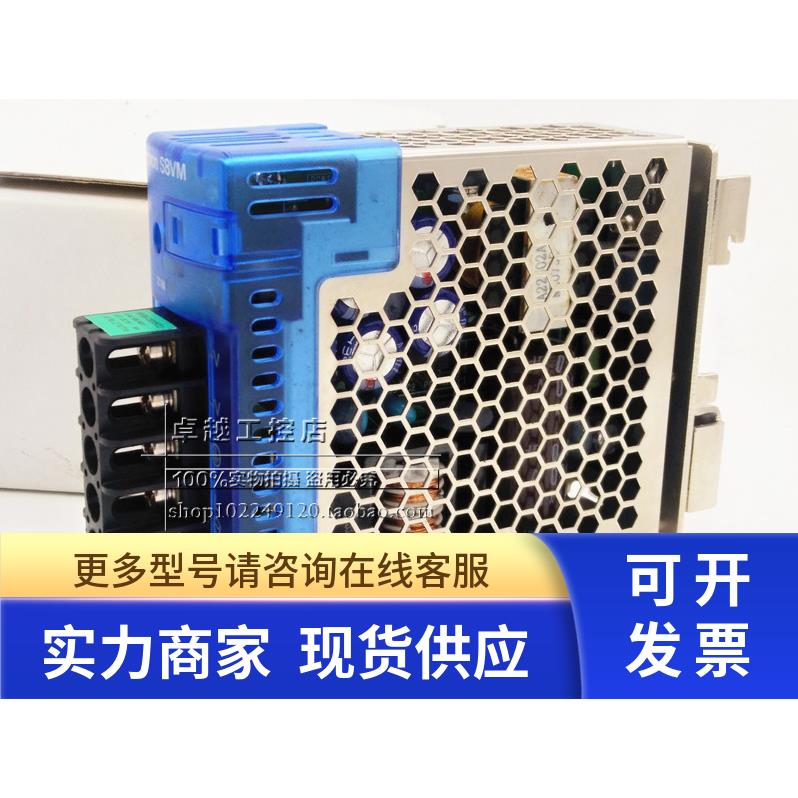 S8VM-03024CD S8VM-03012CD S8VM-03015CD 原装进口开关电源