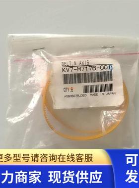 KV7-M7176-00X BELT,N AXIS YV88X头部N轴皮带黄色齿轮