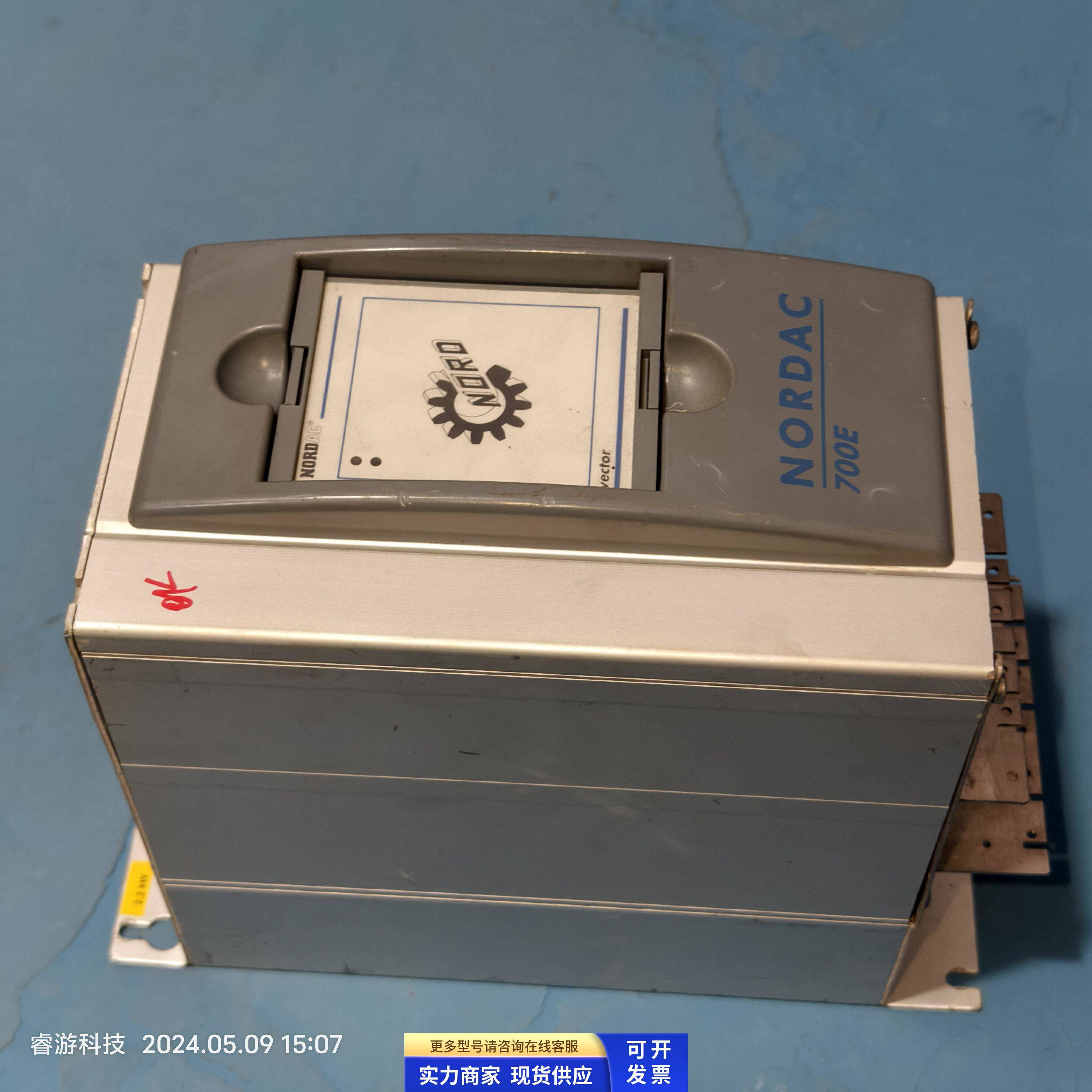 诺德变频器 SK700E-221-340-A SK700E-340-151-340-A 二手拆机