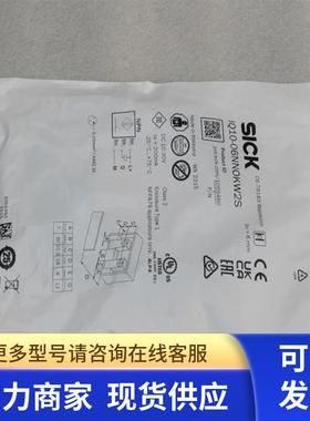 *现货销售*全新施克SICK传感器 IQ10-06NNOKW2S 现货1055460