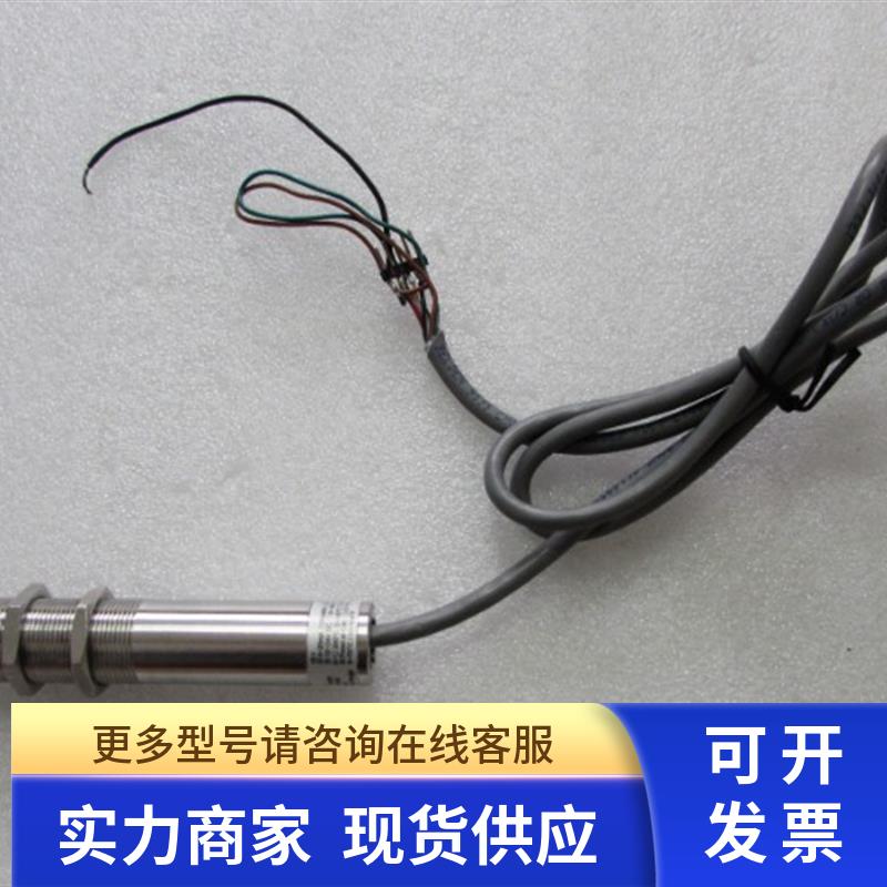 ZF2M0C         有8个 一个重量2两 在11-5