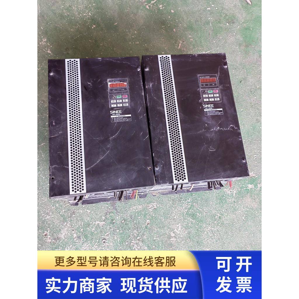 正弦变频器 EM330B-037-3C 37KW 380V 实拍成色一般功能完好 二手