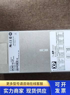 XP电源 fleXPower X4-3P5E 000002 X4-2d2j1j2w 保修半年现货