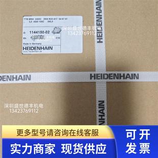 2600D=295mm海德汉主轴编码 ERM2400C 器磁鼓全新议价 1144150