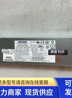 原装拆机 超微 CPR-1621-1M2 服务器电源 CPR-1621-1M21 现货