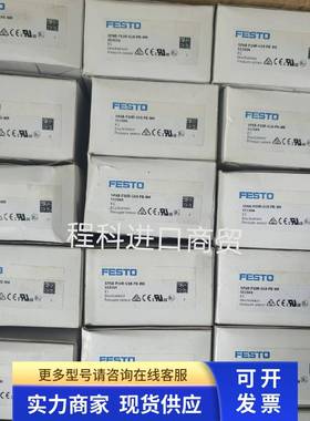 全新原装FESTO压力开关SPAB-P10R-G18-PB-M8 553164现货