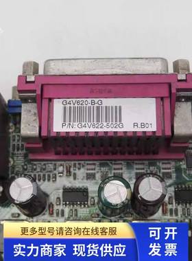 现货~钻石DFI G4V620-B-G 集显 4个PCI 3个ISA 带CF插槽 工控母版