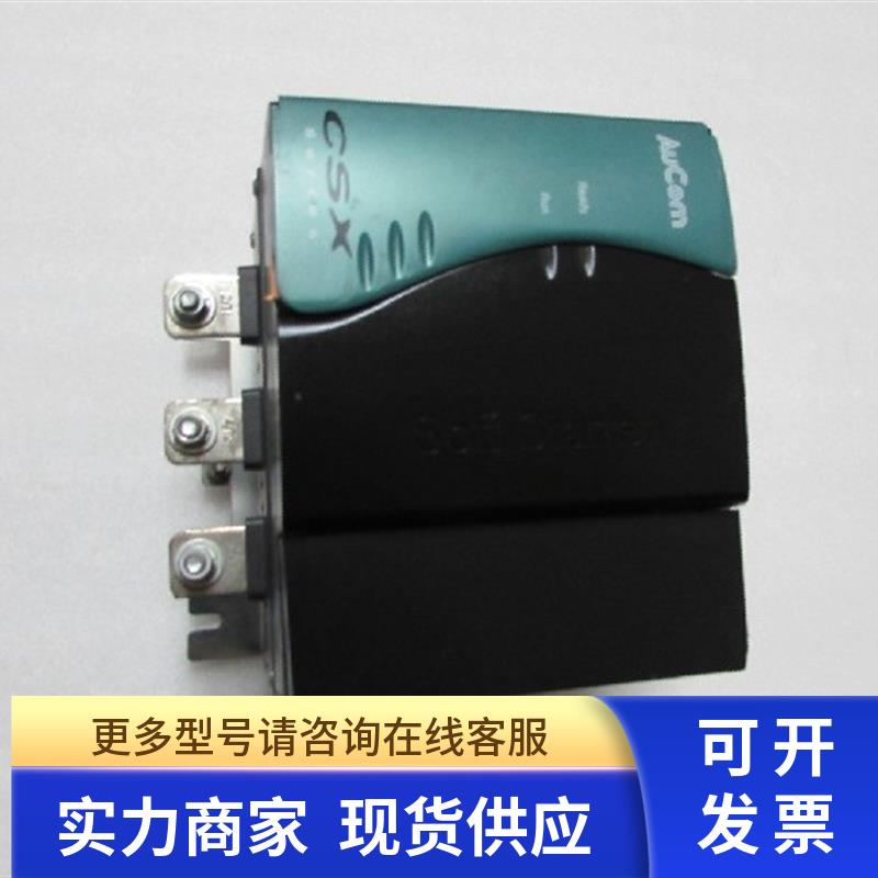 AUCOM   软启动器   CSX-075-V4-C1 一台重量6公斤 13-6