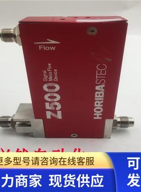 HORIBA STEC Z500流量计SEC-Z524MGXN  N2 30SLM当配件处理