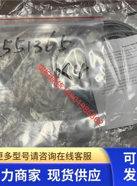 现货费斯托FESTO磁性开关SME-10M-DS-24V-E-2.5-L-OE编号551365
