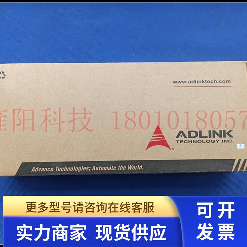 现货实价 凌华 NUPRO-590 REV.B4 特殊款 无VGA 不带显示口 主板