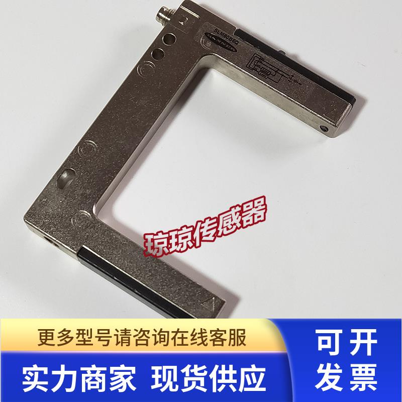 美国BANNER邦纳SLM80B6Q SLM50P6Q槽型叉光电开关传感器
