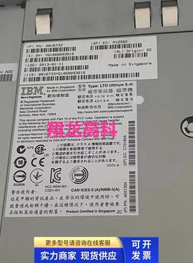 DELL IBM 47C98 00V6733 46X9553 LTO5 8GB FC HH 驱动器 TL2000