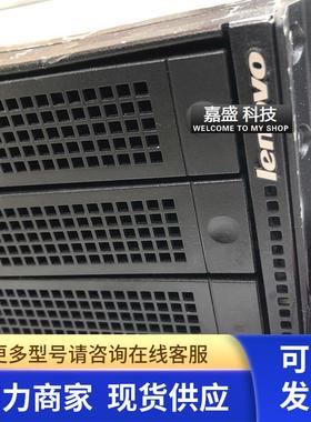 原装联想ThinkServer RD650服务器主板 00HV172 00HV373支持V3 V4