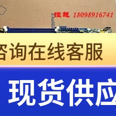 全新研华PCE-5029工控机主板PCE-5029G2双网口PCE-5129/7129/5029