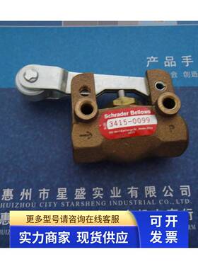 原装进口Schrader Bellows机械阀两通阀3415-0099 1/4现货