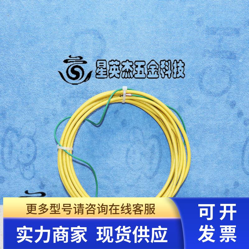 LAM RESEARCH 853-494678-020 射频电缆线总成拆机件实拍