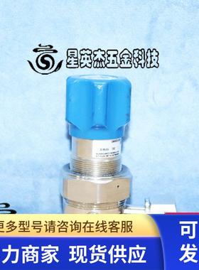 PARKER VERIFLO 54021644 SQ130E1003SPFS8FII33062 派克调节阀