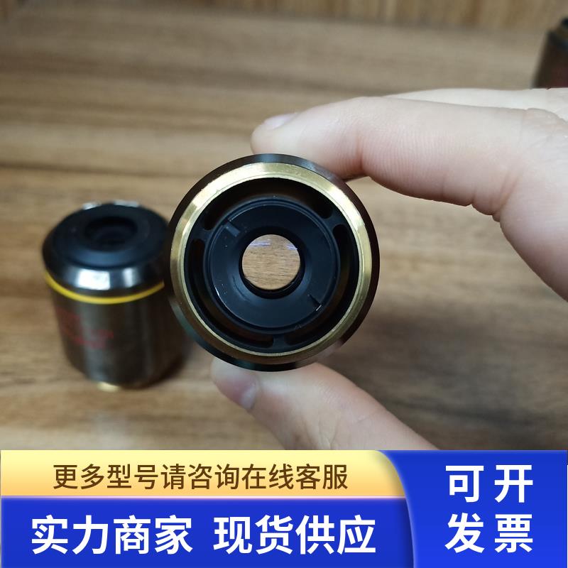 OLYMPUS奥林巴斯UMPlanFl 10X/0.25 BD P显微镜明暗场偏光物镜 议