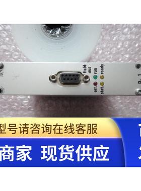 ModuCon-CM PB DPM-S7 询价