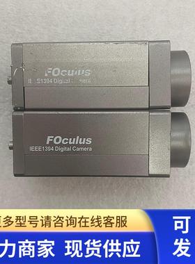 Net foculus FO442SB工业黑白相机130万像素 包好议价议价