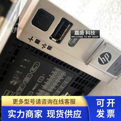 HP DL388 Gen8 服务器主机准系统  680188-001 主板 实物图 测好