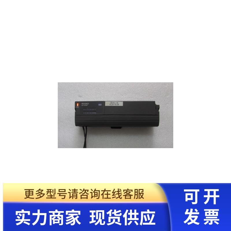 通电24的  基恩士 KZ-R16X   还有5个   上面没有盖子了 11-5袋子