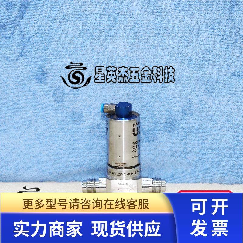 HAM-LET HM20-4VKLC(M5)-M-R&R-150PSI UCV SEAT PCTFE气动隔