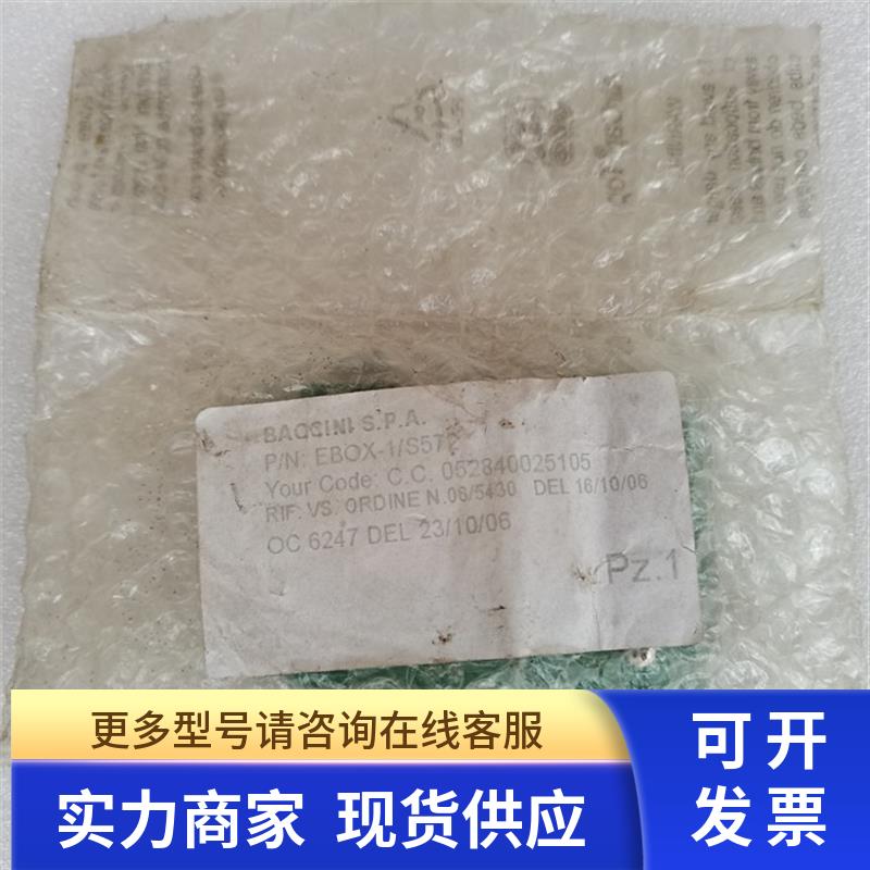 *现货销售*全新原装意大利lika 信号处理器 EBOX-1/S572 现货