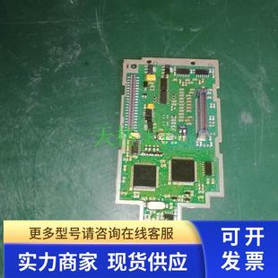变频器CPU板MM440 MM420主板议价出