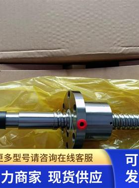 银泰PMI 滚珠丝杆 1R32-10T4-1FSDC-191-323-0.025 议价