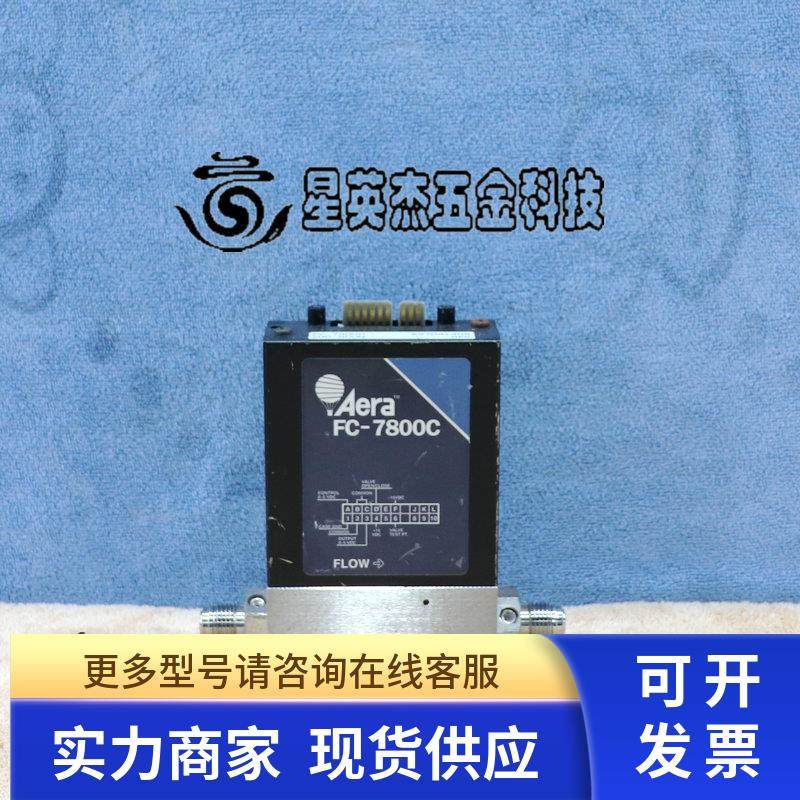 AERA FC-7800C SF6 200SCCM 气体质量流量计拆机实拍