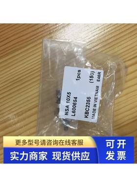 全新原装正品KOGANEI小金井螺纹气缸 NSA10*5 NSA6*5