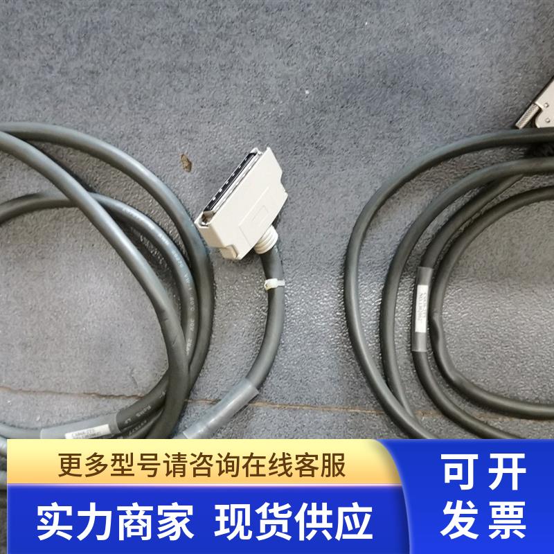 * C6868-2TS/C6836 CB6868-2L/CB6836 68针转68P 68P转36针 2米长