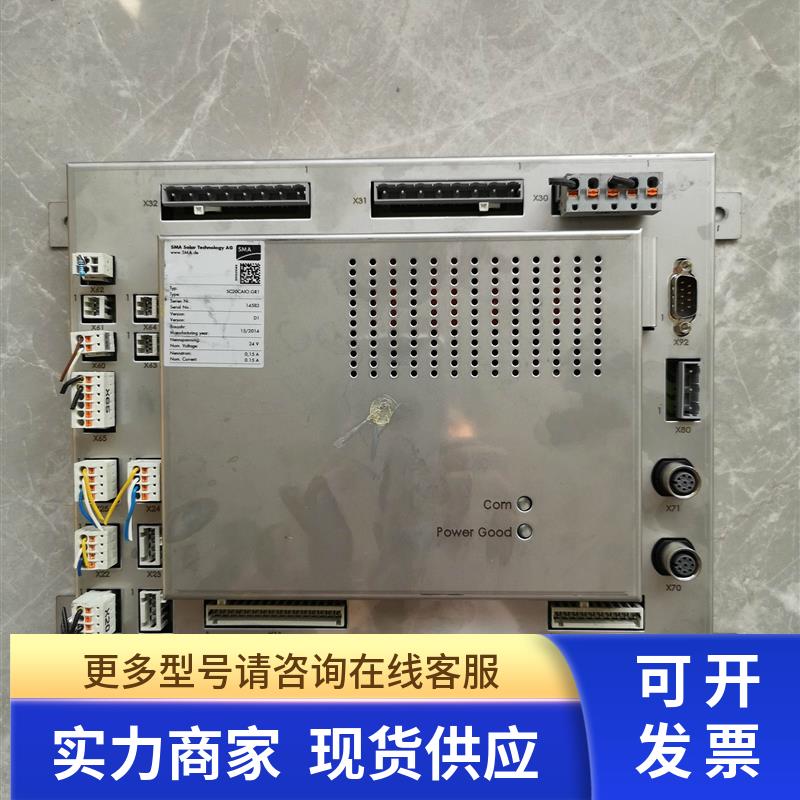 SMA控制器SA20CAIO.GR1现货出售