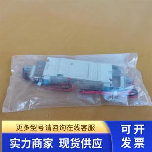 现货销售 SY7240R 全新原装 电磁阀 5LZE现货 SMC