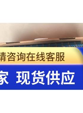 正品全新和利时安全栅AM1011EX，AM1012EX