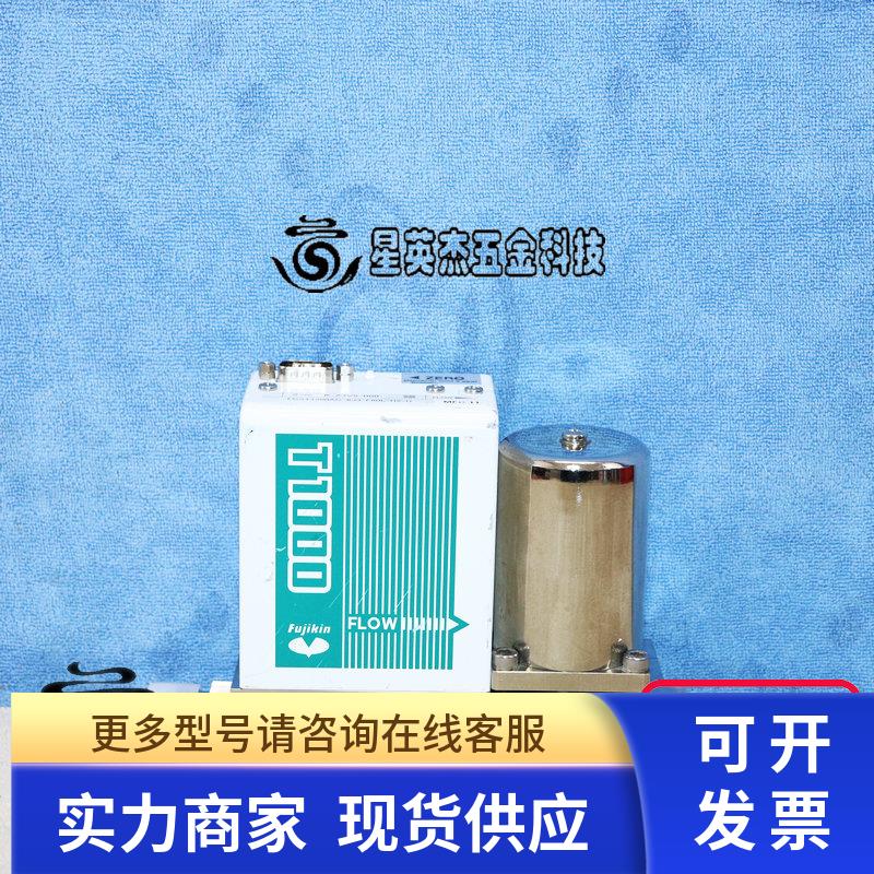 FUJIKIN富士金质量流量计T1000 FCST1200AC-6J3-F80L-H2-U 80SLM
