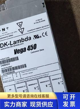 二手九成新 Vega450电源销售 V40BHDV 质保半年GE设备专用源头货