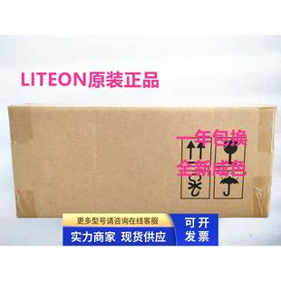 RH2285 2461 02130957 V2服务器460W电源 全新光宝