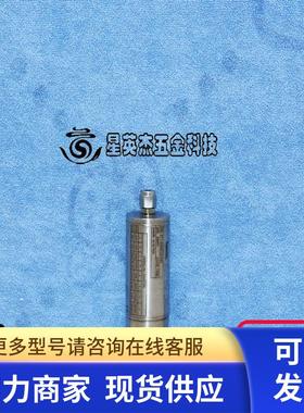 ESTERLINE 971-BARO121307 10-16PSIA 压力系统传感器拆机件实拍