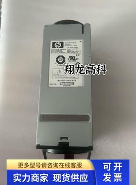 HP 490593-001 451785-003 507521-001 507082-B21 T35718-HP风扇