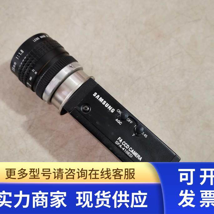 进口拆机工业相机FA CCD CAMERA SFA-410ED 原装现货 二手