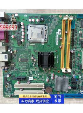 研华工业控机主板 AIMB-562 KIOSK Rev:A1 AIMB-562L-KSA1E