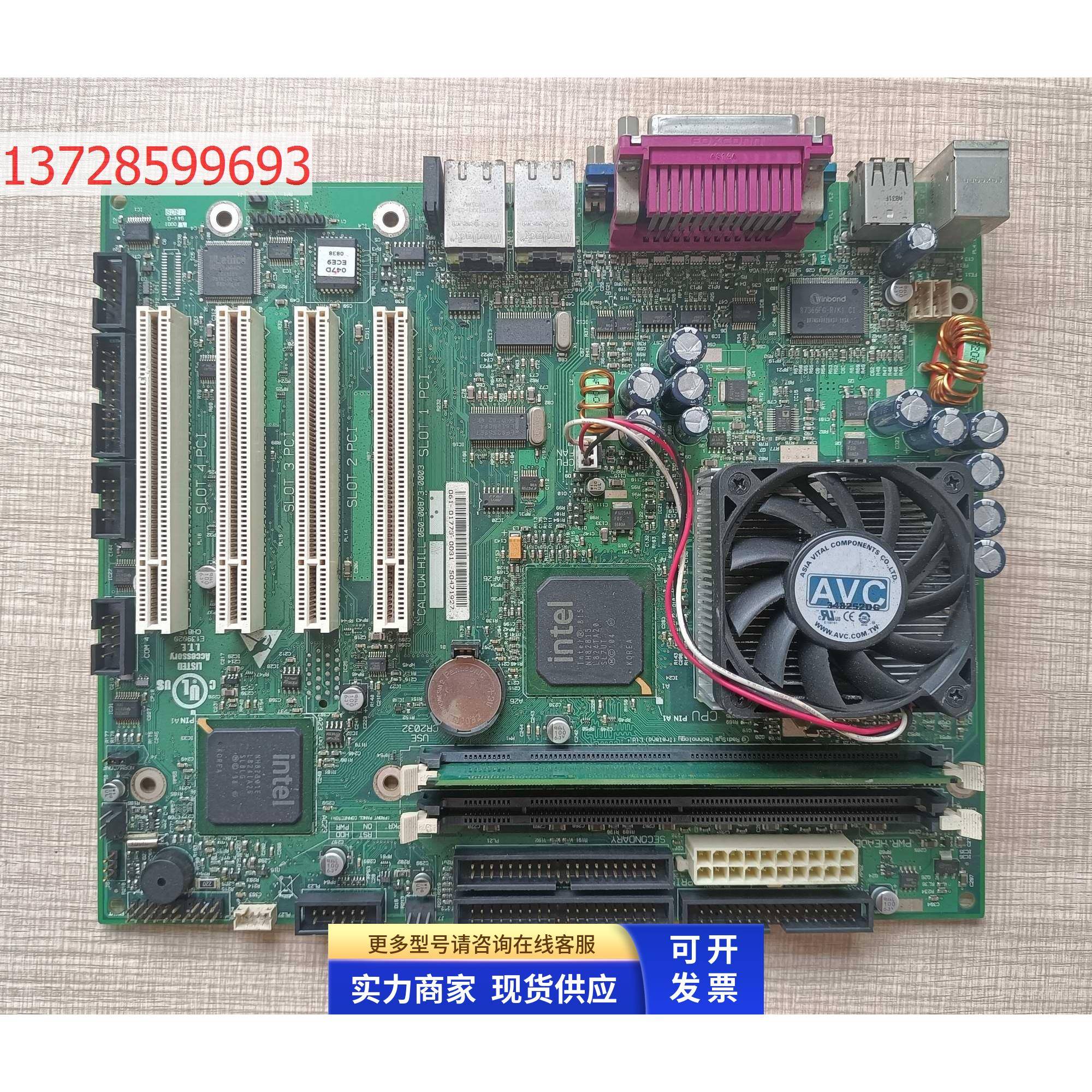 RadiSys CH815C-2L 97-9025-02 CH2L02-0-0 97-9525-23 E139020