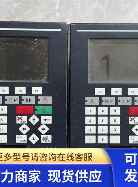 SETEX操作系统SECOM 737XL立信版FC22原装现货 议价