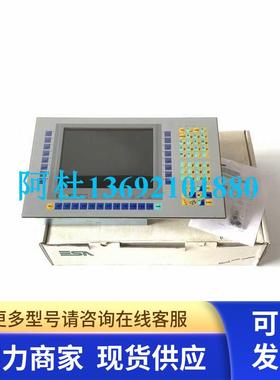 ESA意萨触摸屏VT330WAPT000原装全新现货 询价出售